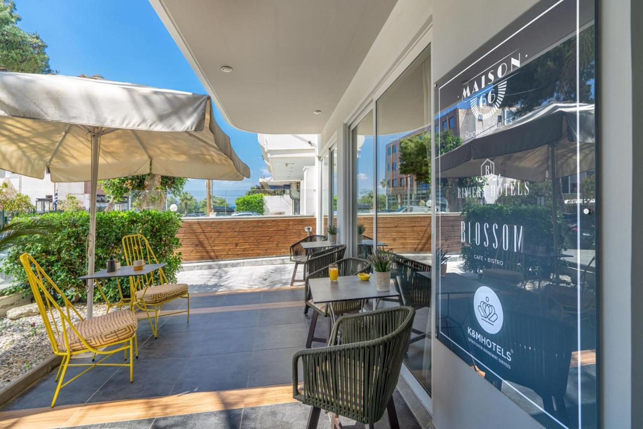 Maison 66, Riviera Hotels Athens Exterior photo